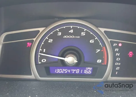 2007 Honda Civic Ex из США, поврежденный, VIN 1HGFA16827L047664